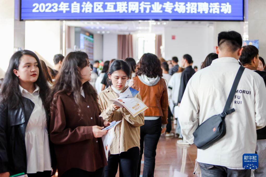 银河排行游戏厅